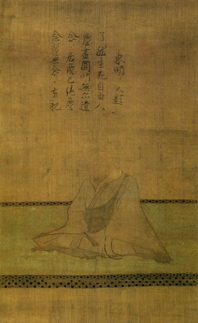 Portrait of Kitajo Jitsutai by Unbekannt Unbekannt